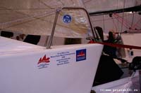 Яхта класса Микро, с рекламой Чемпионата Мира 2009 в Москве