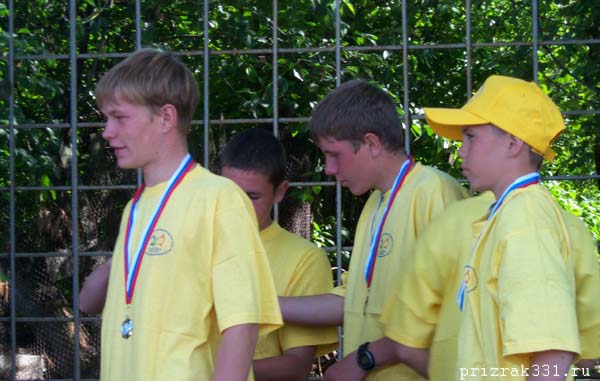 Кубок класса Кадет 2002, Москва, 22-26 июня